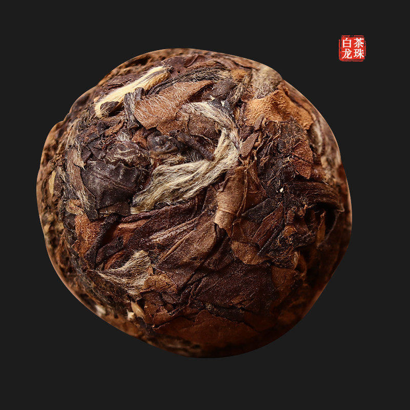 2015正宗福鼎白茶龙珠高山圆球一粒一泡250克其它白茶