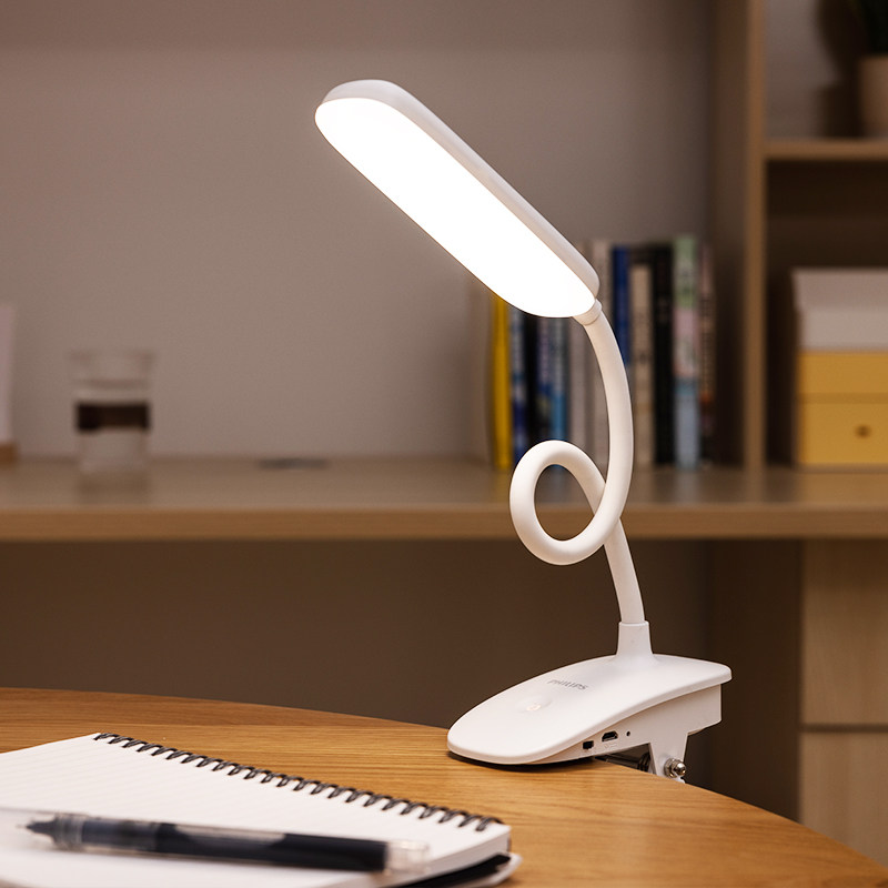 飞利浦充电式台灯夹子学生学习专用夹灯书桌阅读阅读台灯护眼灯