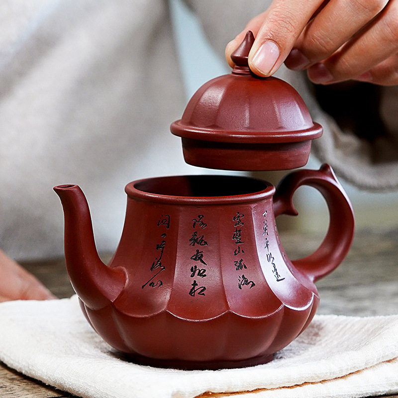 创意功夫茶玉古玲珑红袍大红原矿茶具功夫宜兴茶壶