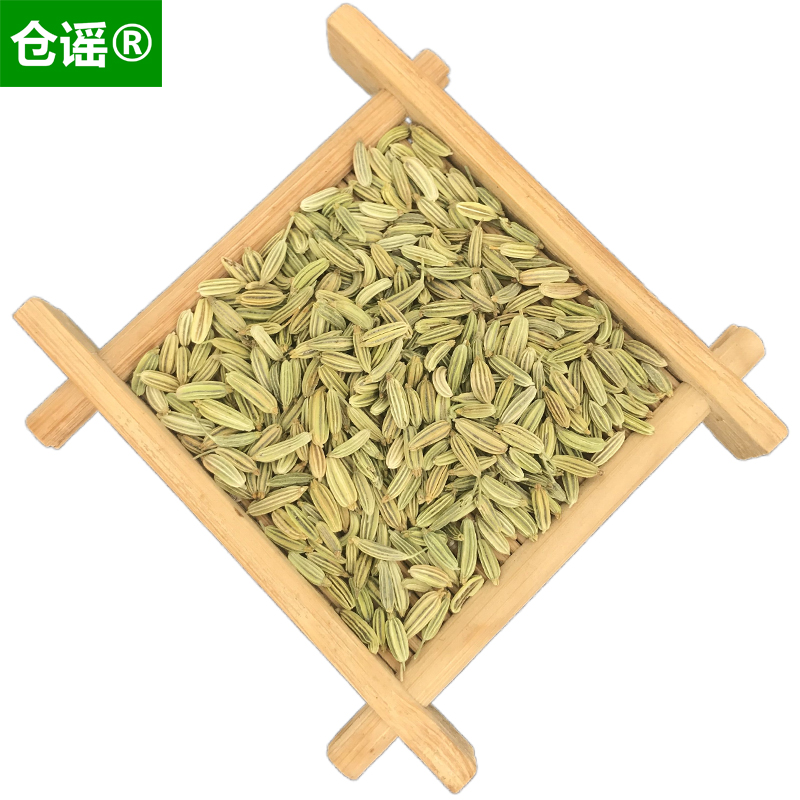 仓谣 小茴香50g籽颗粒家用商用香料调料卤料佐料另售八角桂皮香叶 - 图0