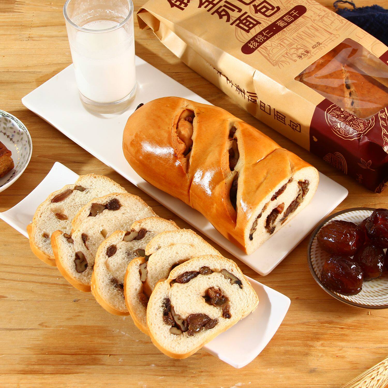 俄罗斯风味大列面包全麦核桃坚果仁无油蔗糖健身传统西式糕点