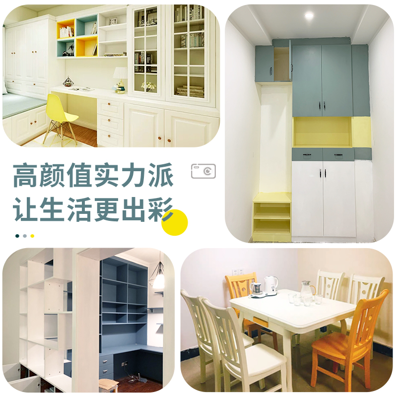 衣柜家具柜子门翻新改色木漆水性木器漆油漆自刷家用