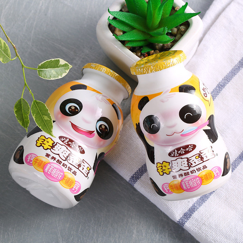 娃哈哈锌爽歪歪200g24瓶营养酸奶整箱哈哈儿童酸奶