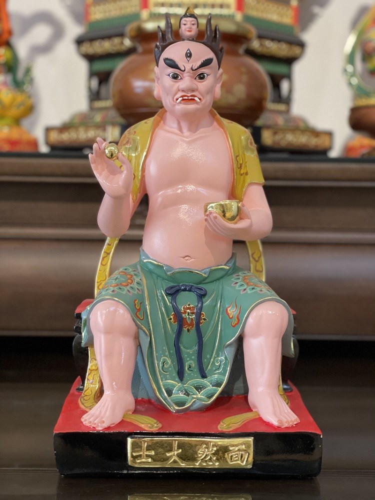 招财镇宅监菩萨面然大师大圣紧那罗王大王大中式手工供奉摆件
