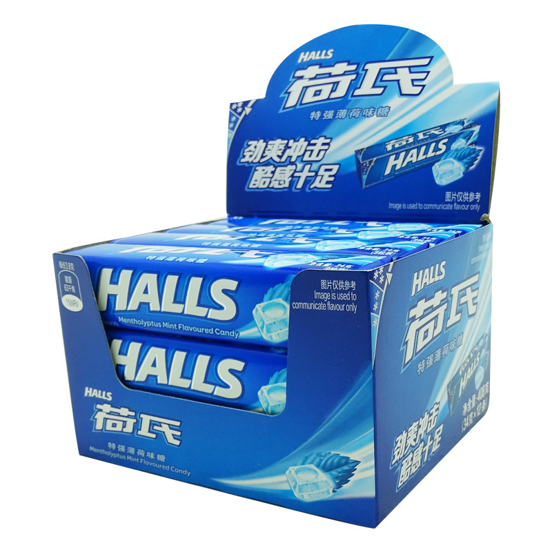 薄荷现货荷氏34gx12特强何氏清凉提神醒脑糖果糖果