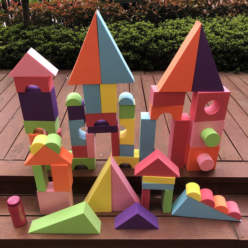 益智eva泡沫积木木块儿童建构区幼儿园搭建材料塑料积木