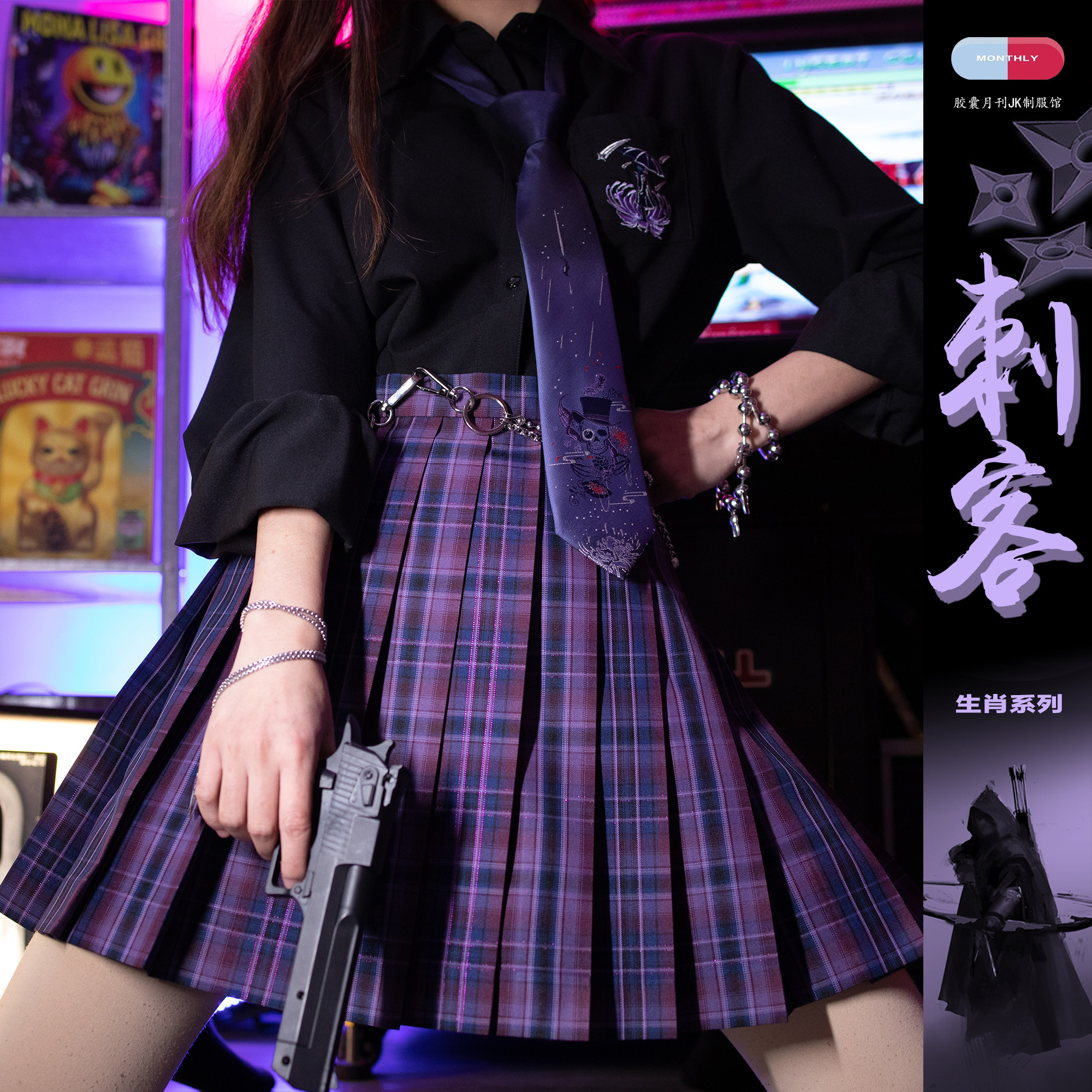 jk格裙银线金银线夏季百褶制服胶囊原创虚空半身裙