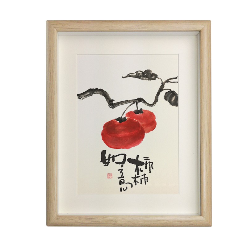事事如意柿子画入迁居中式摆台桌面摆件宣纸摆件