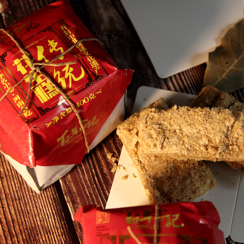 花生河南开封特色小吃白记传统酥糖老式纸包传统中式糕点