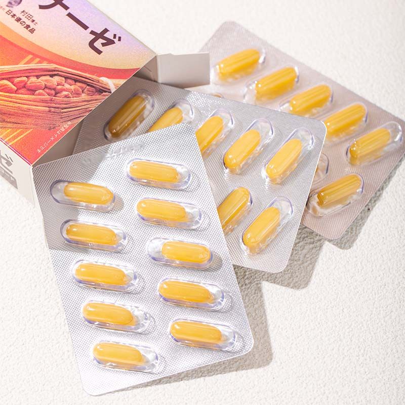 纳豆软胶囊日本进口博士激酶芹菜菜籽油升级pro纳豆提取物