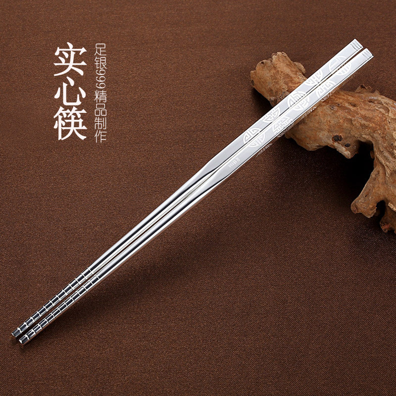 苏园林银楼实用福禄寿禧纯银筷子足银70克实心家用其它首饰