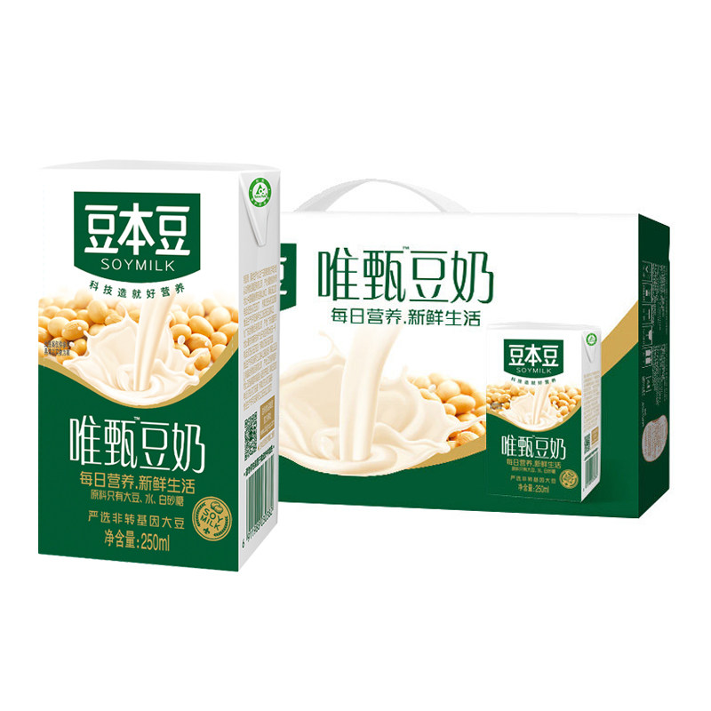 豆奶豆本豆豆唯甄原味黑豆红枣转基因营养早餐植物蛋白饮料