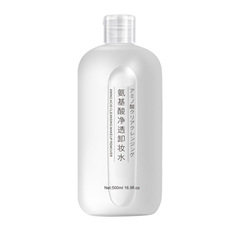 大白瓶氨基酸卸妆水敏感肌脸部温和清洁保湿卸妆液呵护正品旗舰店价格比较