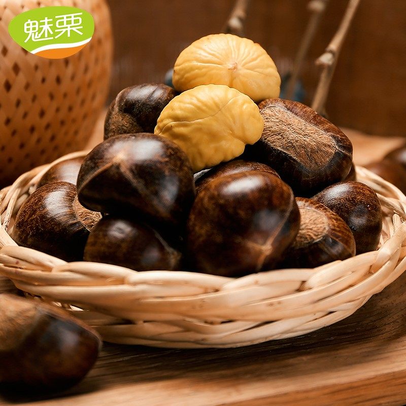 板栗宽城批发2020迁西新鲜栗子313批发新鲜板栗