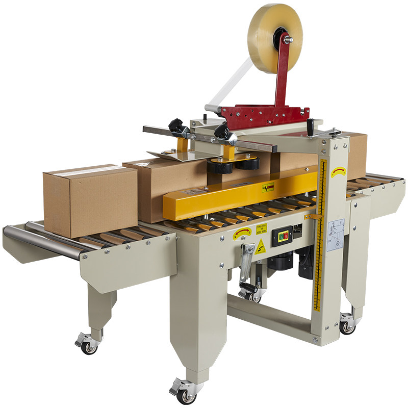 封箱机胶带打包机安盛飞机封口机包裹快递专用电商捆扎机