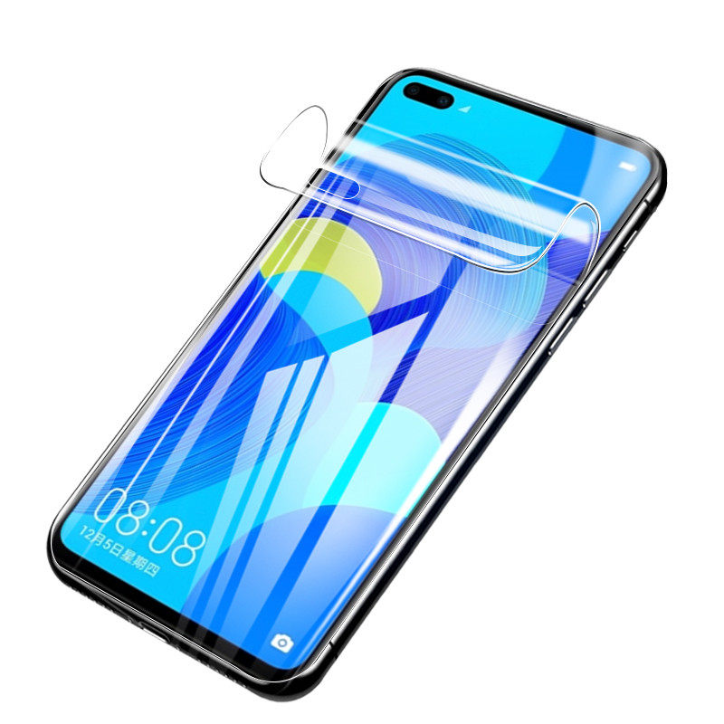 华为全包幕前jny-al10防爆磨砂抗蓝护眼手机贴膜