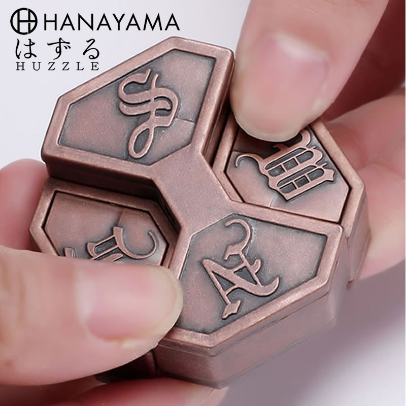 hanayama魔金创意益智玩具成年puzzle针款高智商智商烧脑解锁
