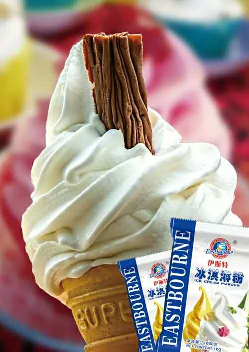 伊斯特茶味12kg厂家1kg冰淇淋圣代金钻商用直销手机保护套