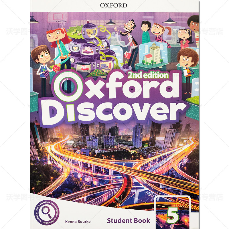 oxforddiscover新版第二牛津出版社探索新发现系列少儿英语原版其它