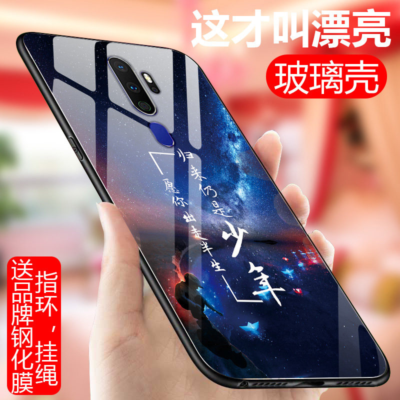 oppoa11创意个性防摔手机壳