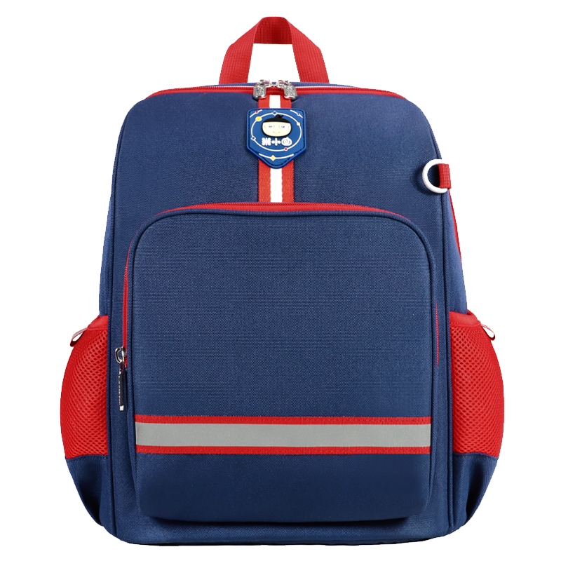 书包小圈学霸小学生减负护脊超轻双肩背包一二三学生书包