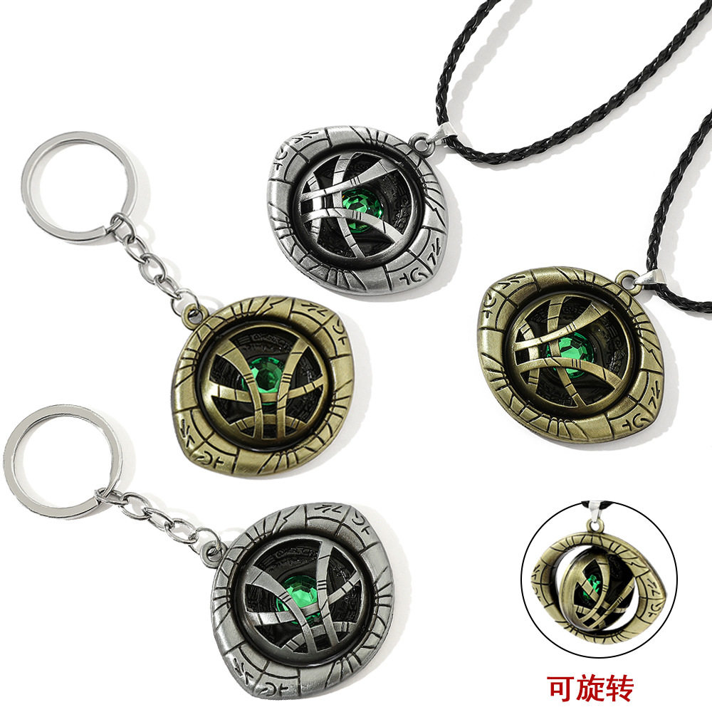 宝石阿戈摩托之眼奇异博士项链夜光光无限时间项链