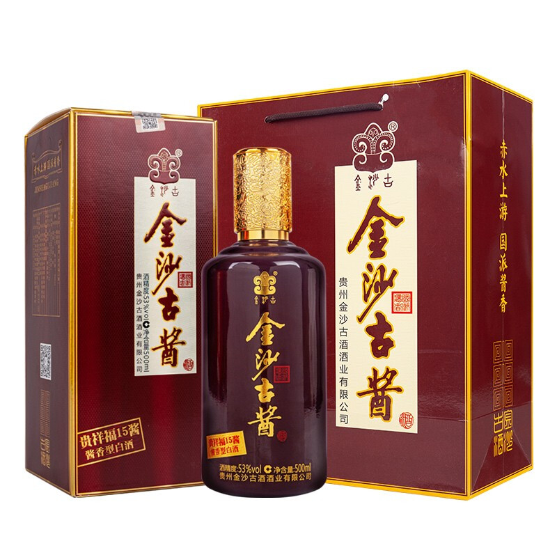 金沙古酒古酱53度白酒香型祥福酱酒500ml6瓶国产白酒