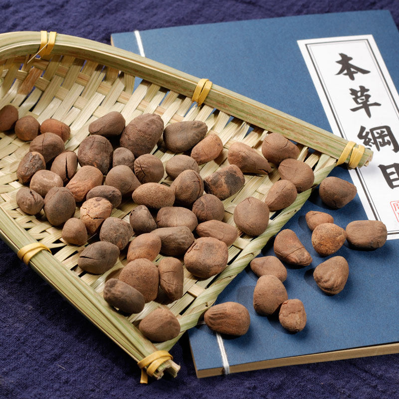 大枫风子默涵500克大风仁麻中药材店铺其他药食同源食品