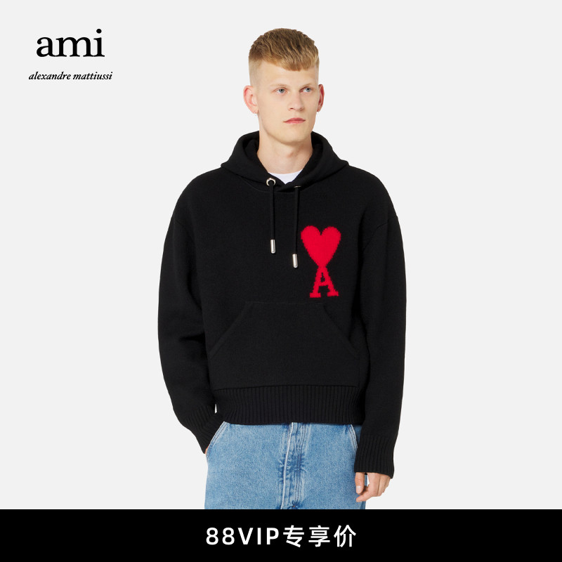 [618狂欢]Ami Paris 22春夏新款Ami de Coeur红色爱心连帽卫衣