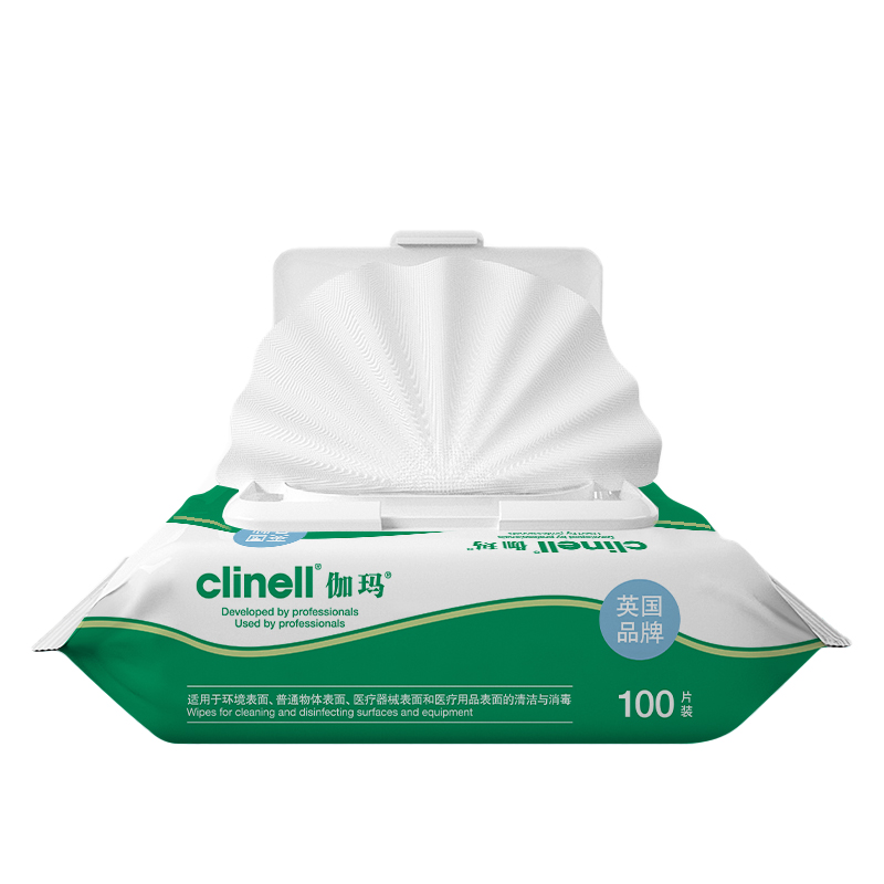 clinell伽玛消毒湿巾加厚加大无纺布酒精杀菌纸巾皮肤消毒护理消