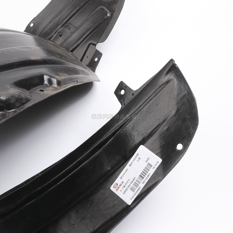 适配长安悦翔v3v5v7cx20逸动叶子板内前轮其他