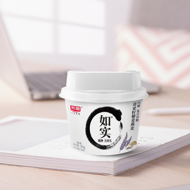 光明如实酸奶无蔗糖添加低温孕妇儿童宝宝发酵乳0蔗糖添加蜂蜜味
