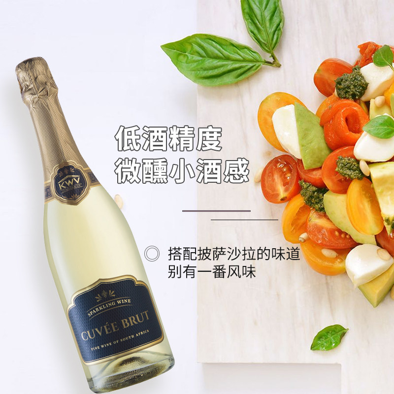 cuvee brut sparkling wine特酿香槟酒天然高起泡酒葡萄酒 - 爱购网