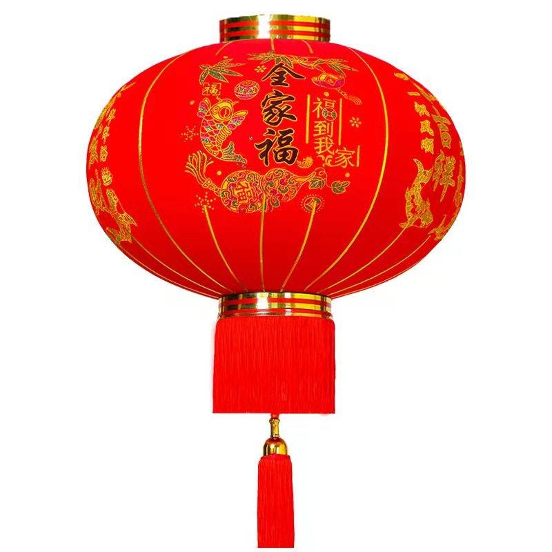 大红灯笼挂饰过新年装饰阳台门口户外植绒乔迁春节灯笼吊灯中国风