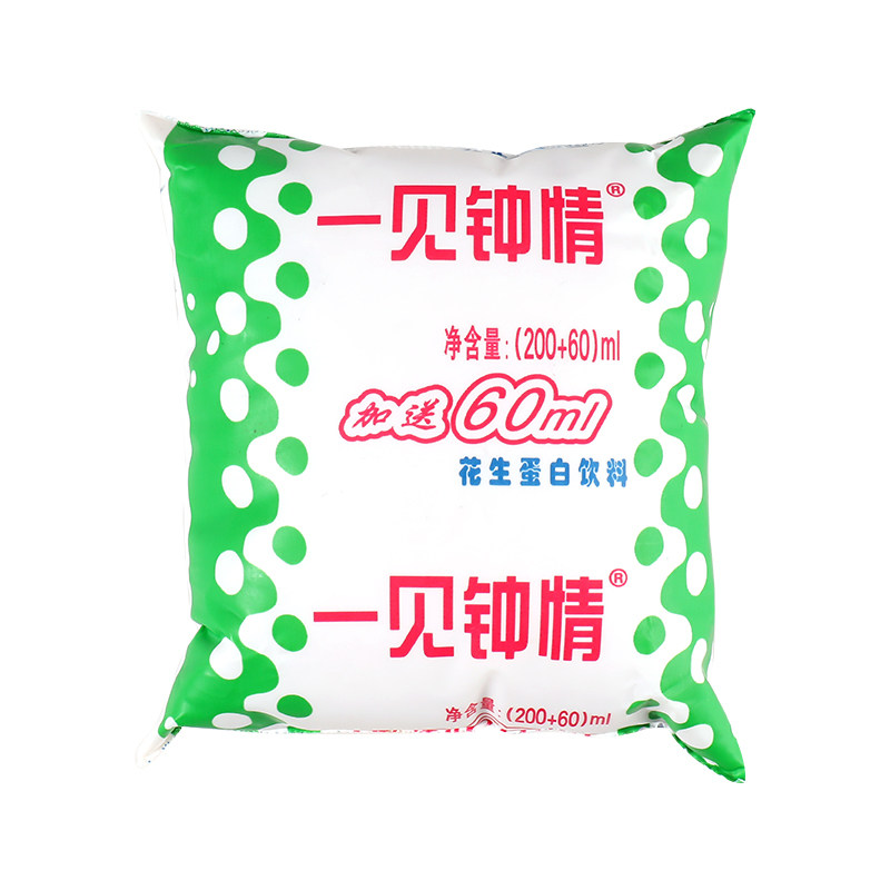 花生一见钟情9袋植物蛋白饮料核桃夏季8090怀旧植物蛋白饮料