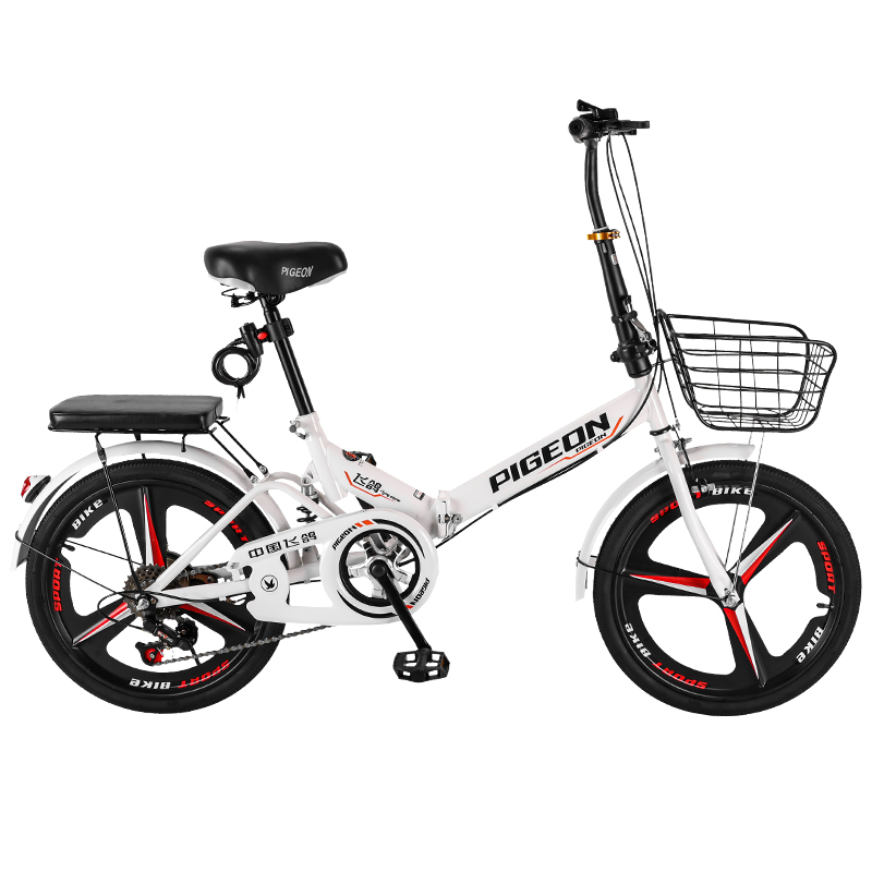 飞鸽折叠自行车超轻便携22寸男女女式成人学生折叠自行车