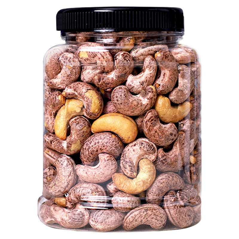 带皮腰果500g原味越南大腰果仁散装称斤紫皮腰果盐焗新货坚果零食