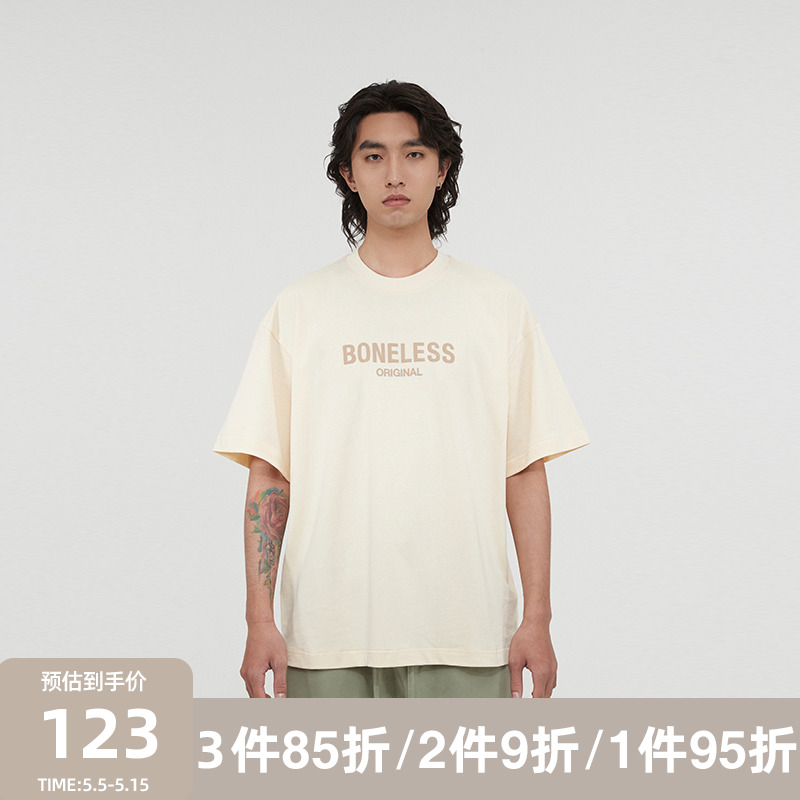 BONELESSORIGINAL发泡绒面LOGO印花基础款高街圆领短袖纯棉T恤