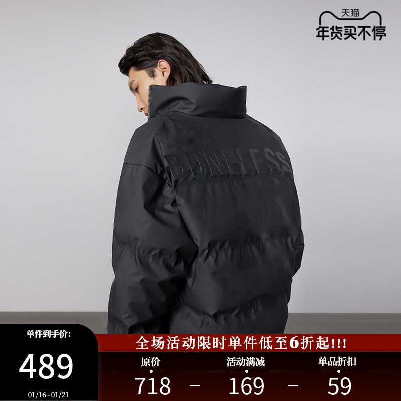 BONELESS2021AW 雾面PU基础羽绒服美式高街防风保暖加厚外套
