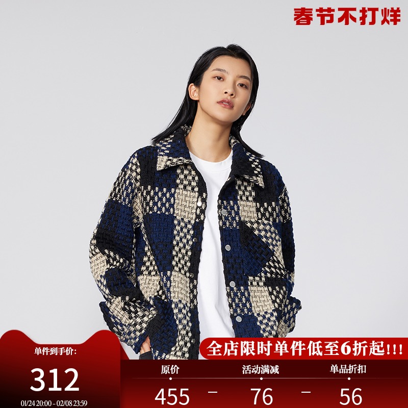 BONELESS粗纺大格纹毛线编制金属扣夹克美式复古撞色衬衫式外套