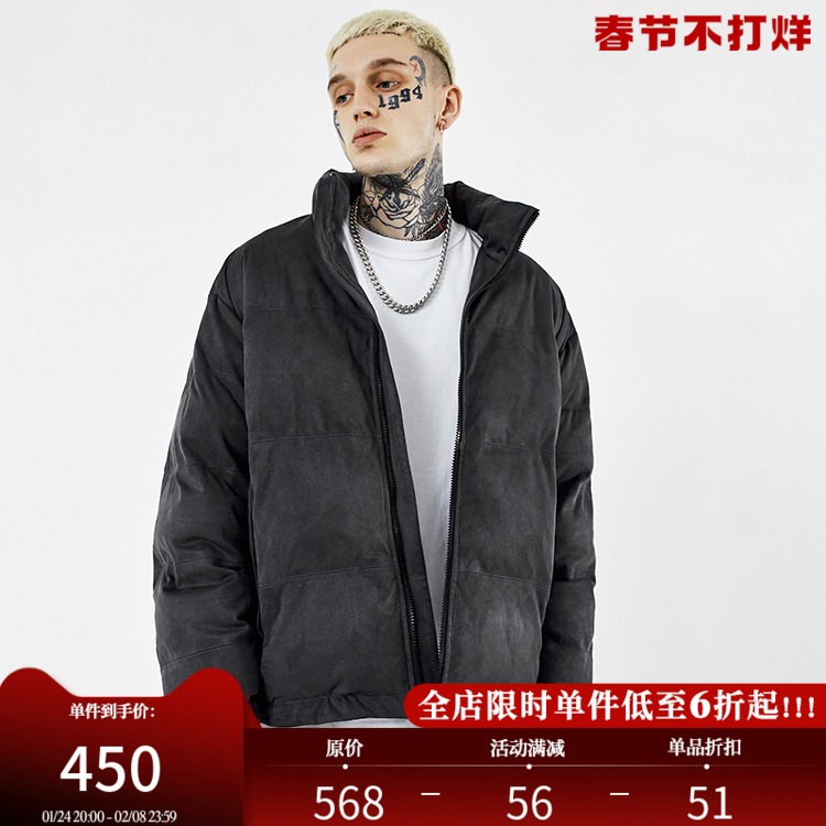 BONELESS麂皮重磅棉服夹克加厚款秋冬皮质棉服拉链外套男潮牌