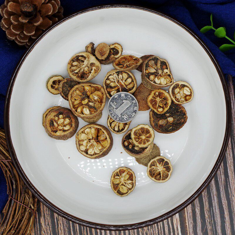 野橙子臭枳子500克 枸刺 枸橘 包邮 中药材 干枸橘果 苦橘子 - 爱购网