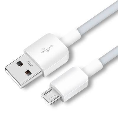 荣耀9i适用华为手机专用数据线5v2a充电插头手机充电器