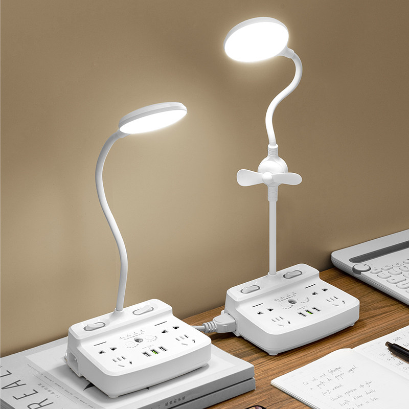 插电台灯智能多孔插线宿舍学生插排创意个性电源智能排插(原智能)