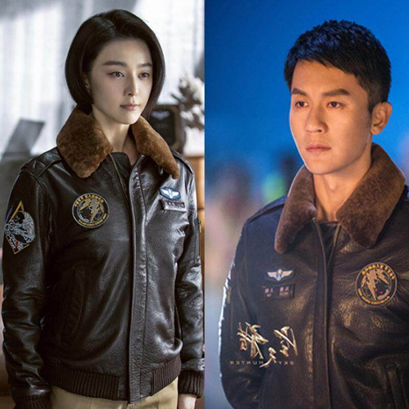 空天猎李晨同款外套皮衣飞行员男士皮夹克机车修身cosplay女装
