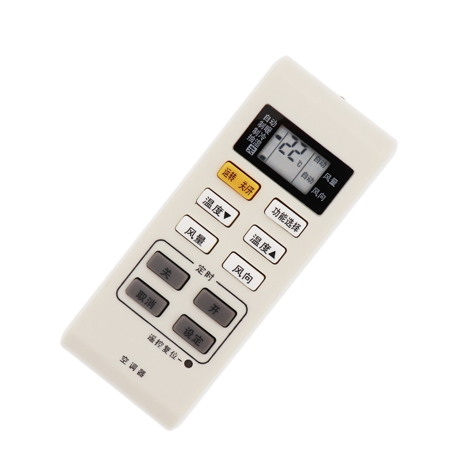 kfr-35gw适用松下空调遥控器bpe1gcs-e13ke1gbp2f1bpne1cs-pa27dfe2