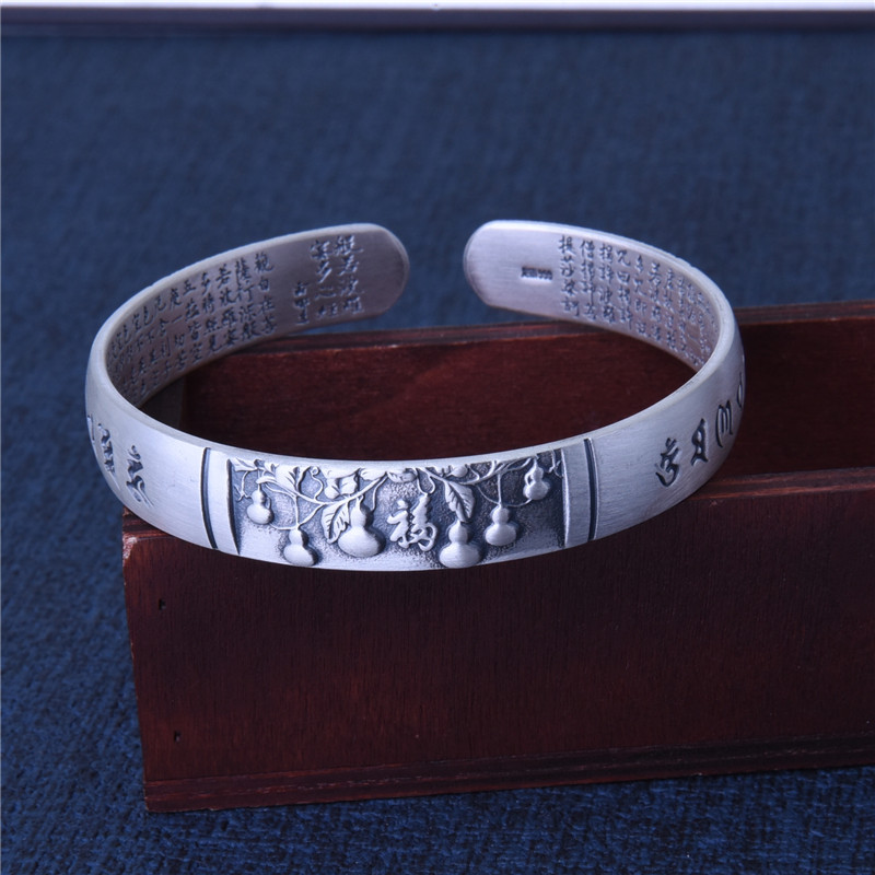 镯子真言六字民族风纯银复古开口刻字手镯心经手镯
