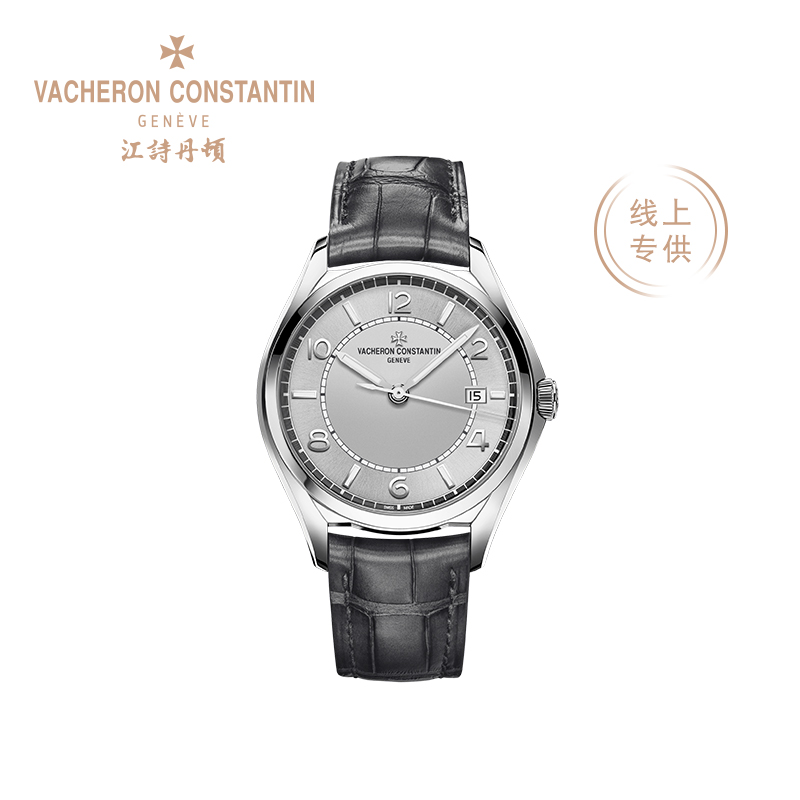 Vacheron Constantin江诗丹顿伍陆之型机械男士手表