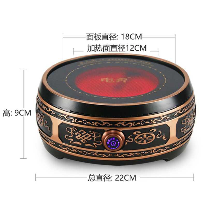 电奔家用静音电陶茶炉泡茶迷你电磁炉小型烧水电磁炉
