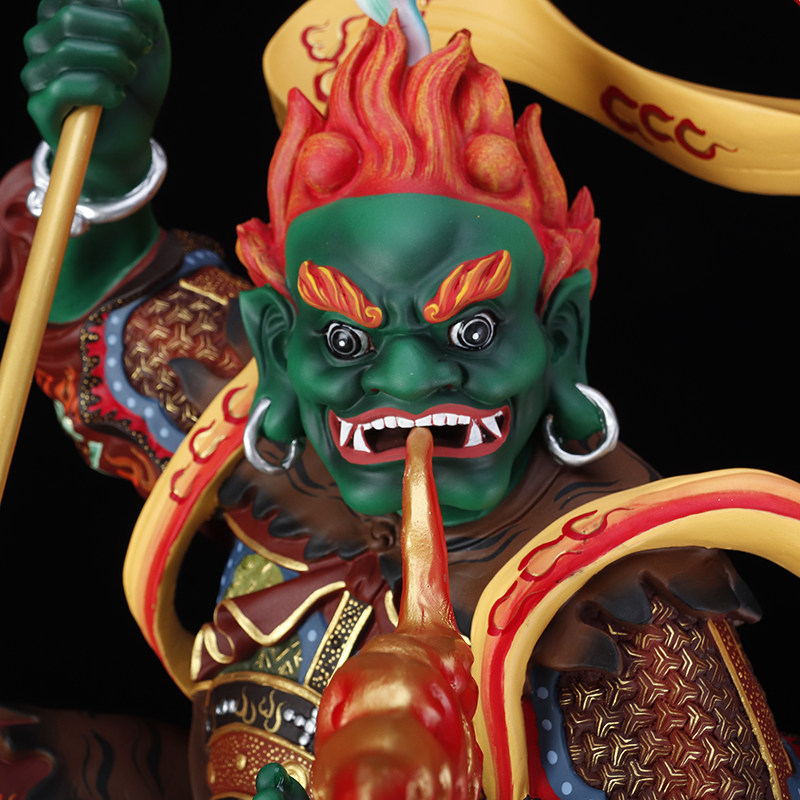 大士神像面然焦面面燃鬼王佛像羽林大神普渡摆件